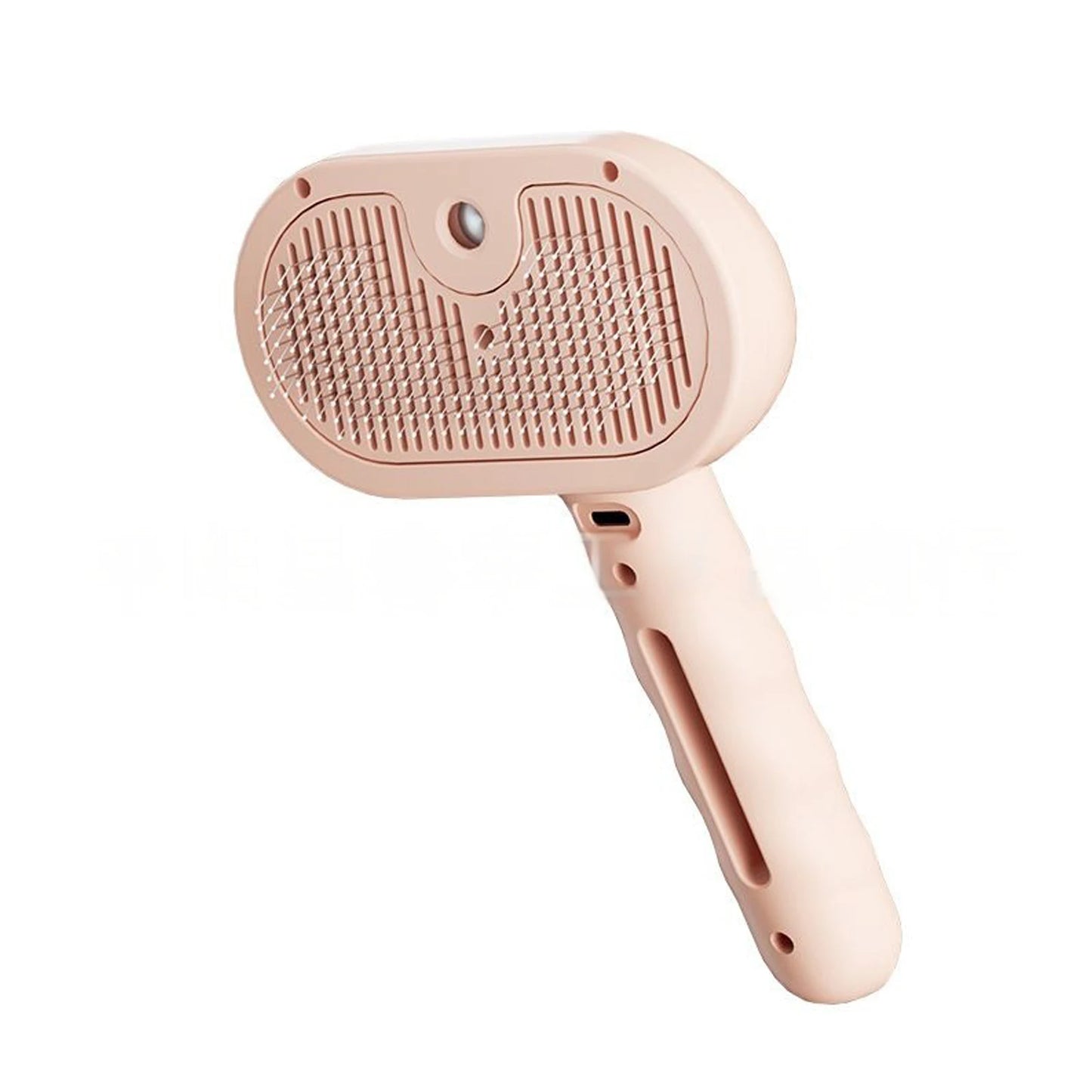 Pet Steam Grooming Brush