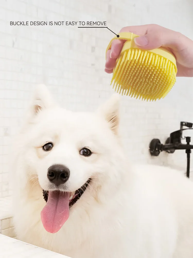 Silicone Pet Bath Brush